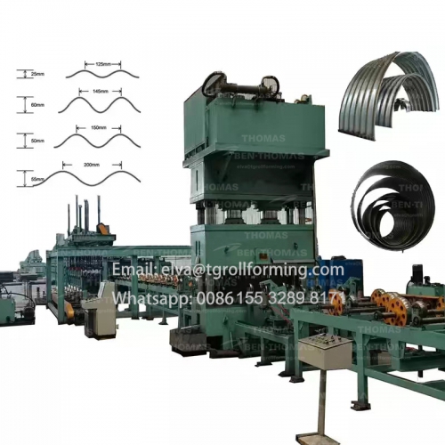 Автоматизированная линия по производству сборных (сегментированных ) гофрированных металлических труб (CMT)